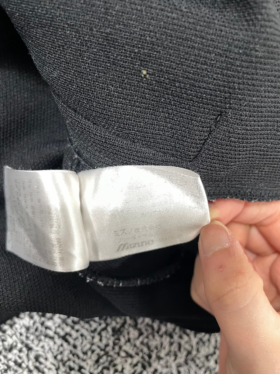 빈티지9. 미즈노 MIZNO 스트릿 빈티지 져지 점퍼 사이드라인 바람막이 상품이미지6