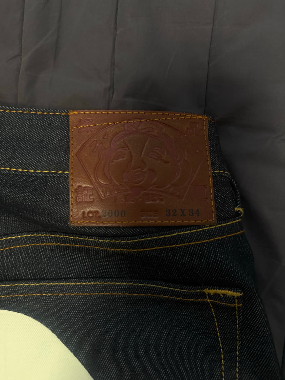 에비수 다이콕 배기진 (32사이즈 상품이미지4