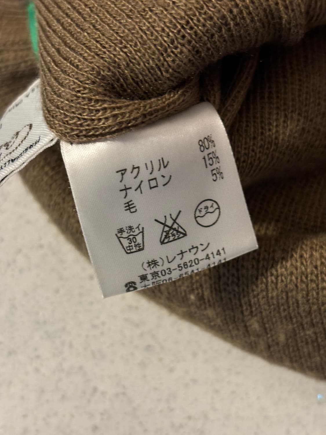 Ca4la 아놀드 파머 폼폼 비니  상품이미지5