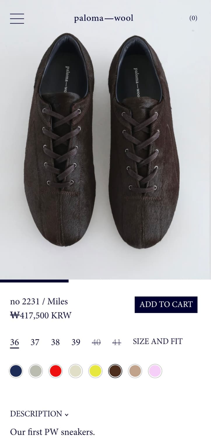 [36] Paloma Wool MILES - Marrón Oscuro 상품이미지1