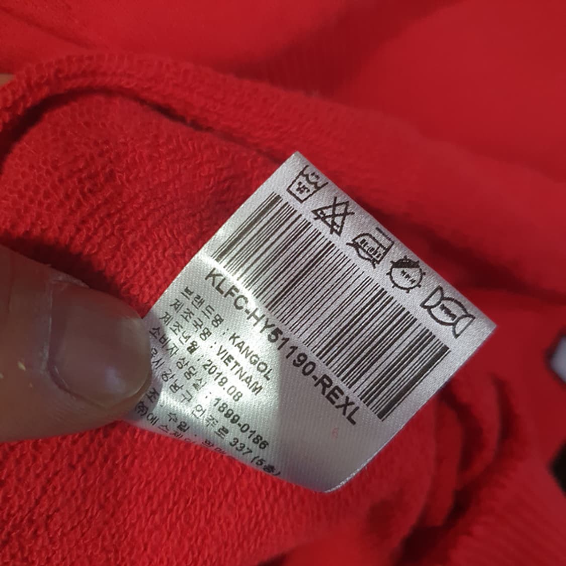 캉골 후드티 XL 새상품 상품이미지5