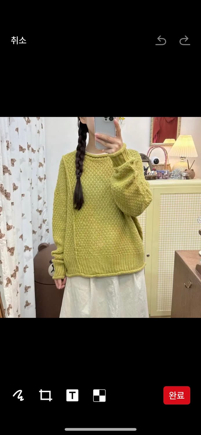 Cepo vintage lime knit 상품이미지4