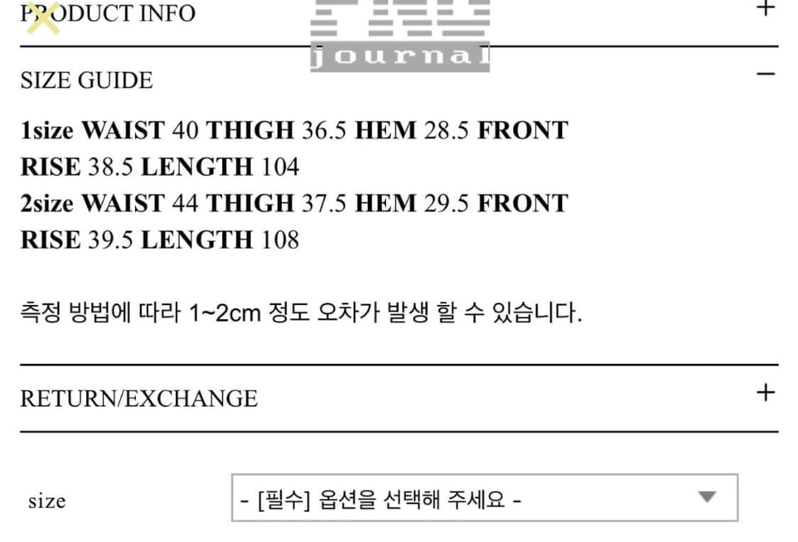 Png journal double knee pants olive 상품이미지5