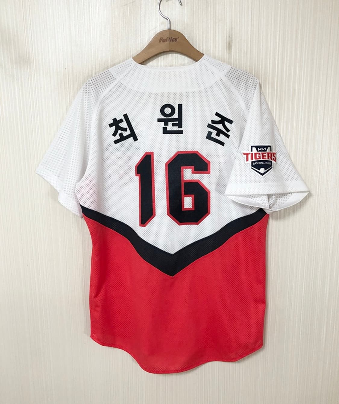 KBO 라커디움 기아타이거즈 홈유니폼/져지 100 #16 최원준 상품이미지8