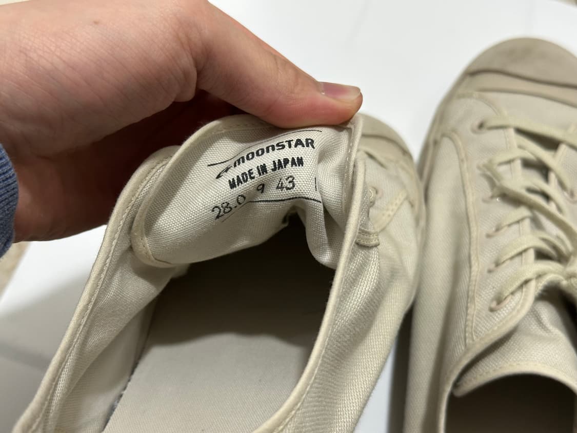 [280] 스튜디오니콜슨 문스타 도브 상품이미지5