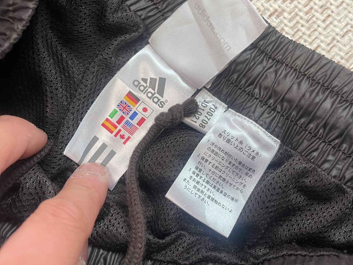 아디다스 브라운 유광 나일론 트랙팬츠 J04136 상품이미지5