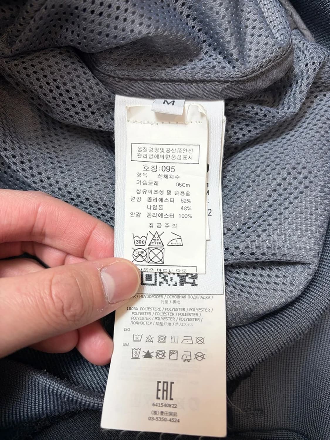 스톤아일랜드 마이크로랩스 나일론 윈드 자켓 PN9269 상품이미지8