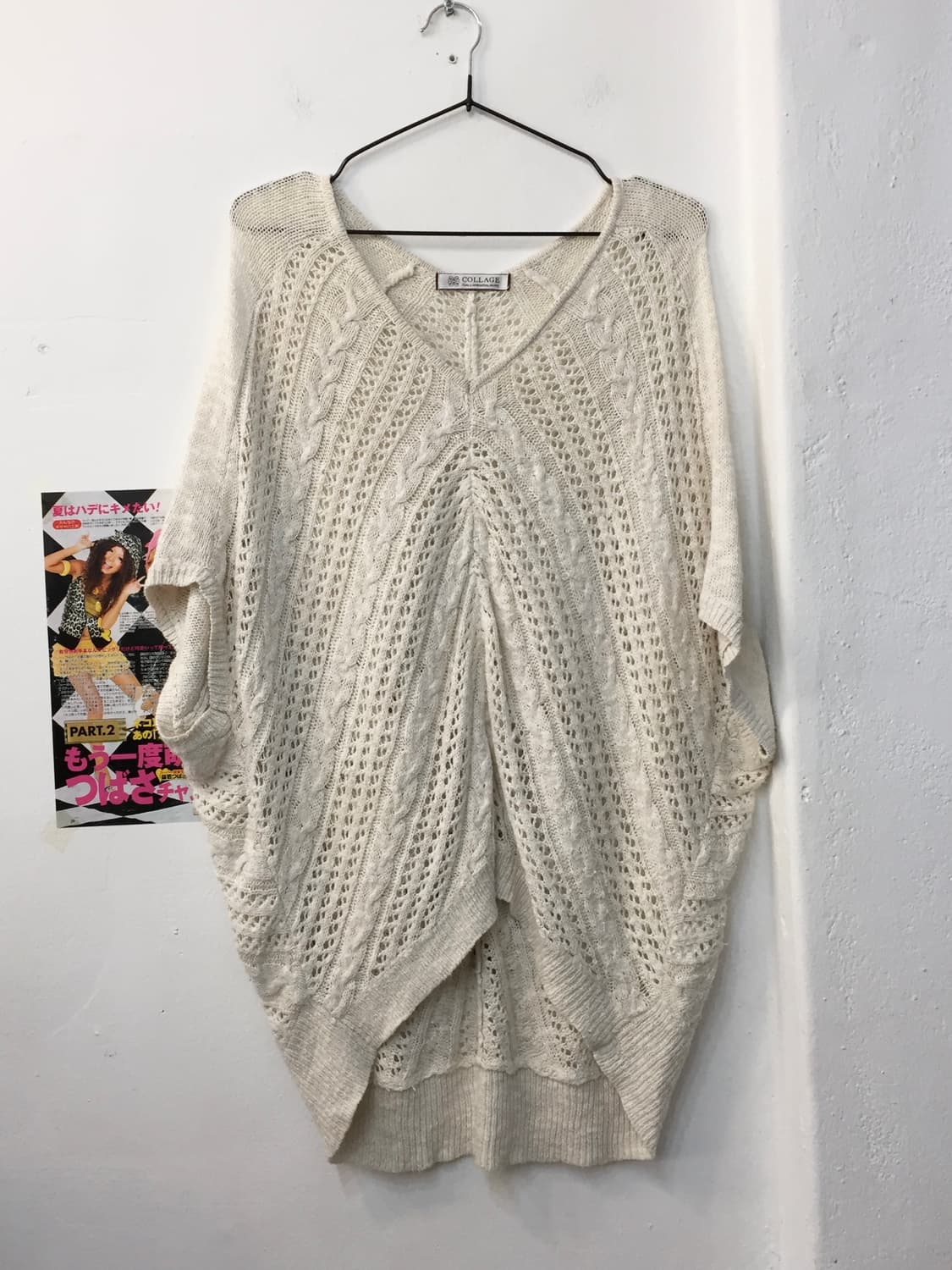 빈티지 로맨틱 모리 코디세트 상품이미지4