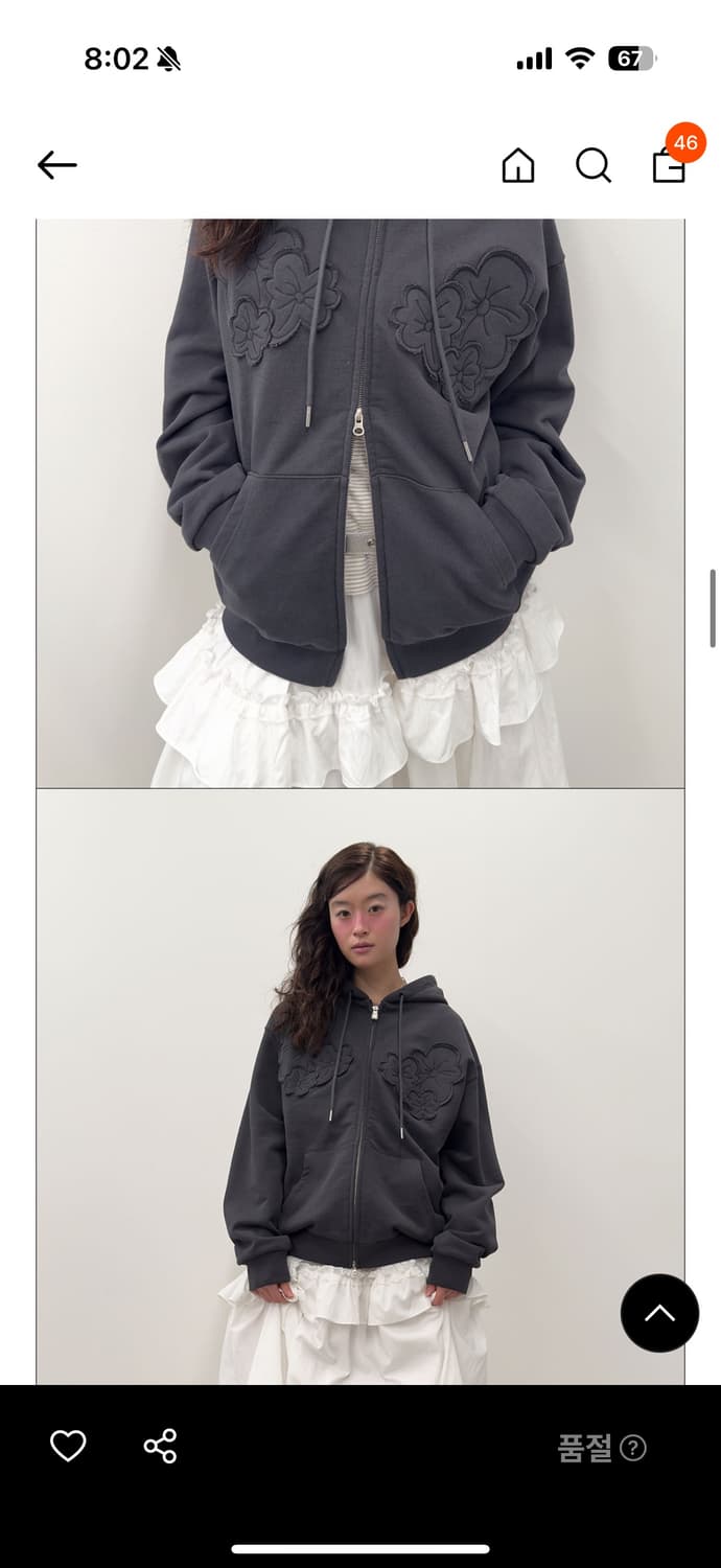 (새거) 타입서비스 후드집업 Flower Appliqué Hoodie  상품이미지2