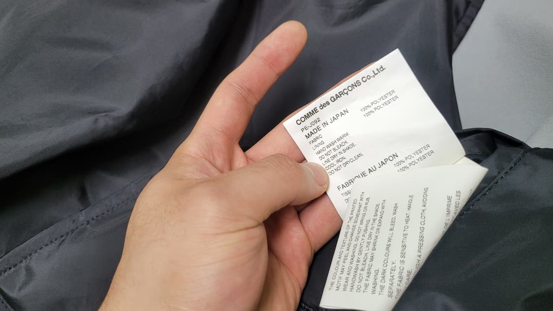 꼼데가르송 옴므 플러스 A라인 코치자켓꼼데가르송 옴므 상품이미지4