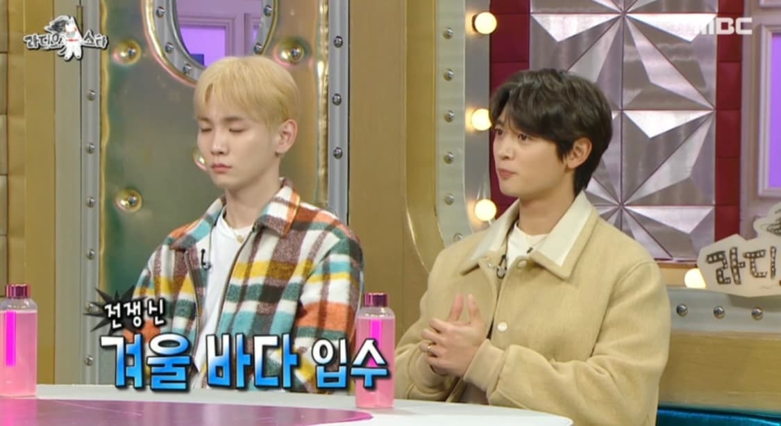 렉토 바시티 자켓 베이지 L 상품이미지8