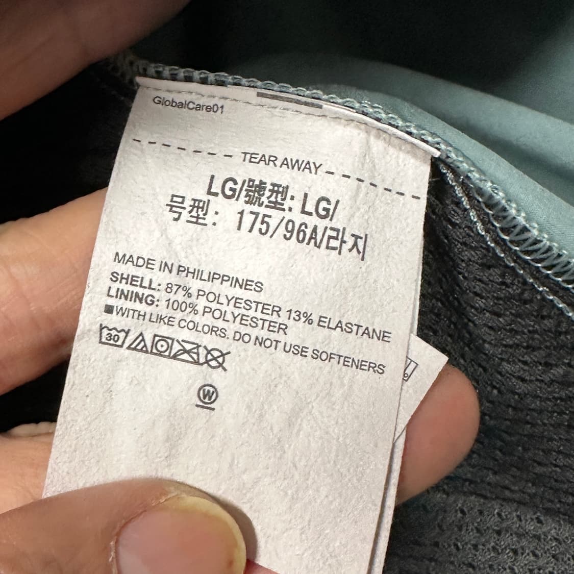 언더아머 기능성 우븐 아노락 L 상품이미지3