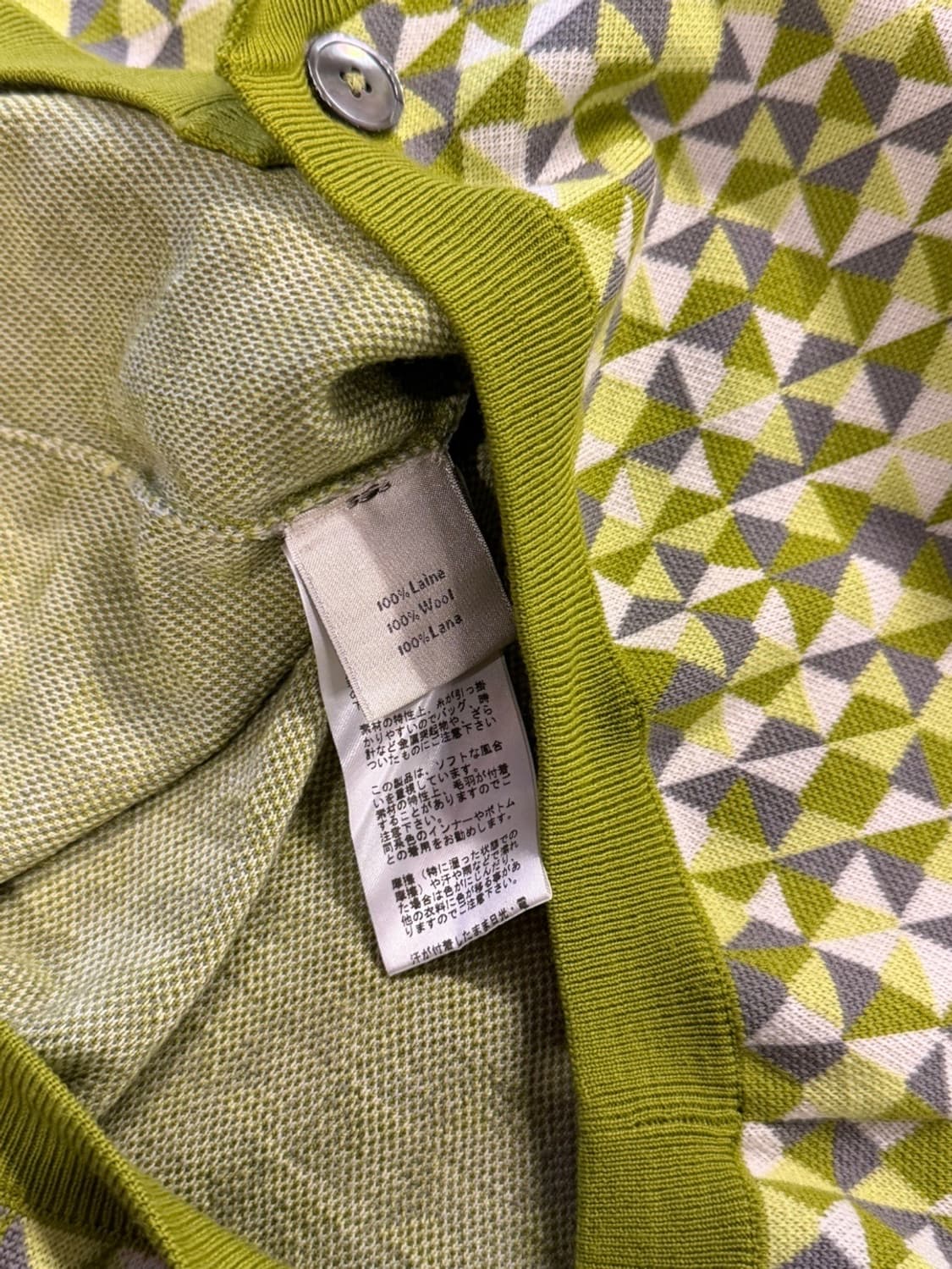 에르메스 가디건 100 상품이미지5