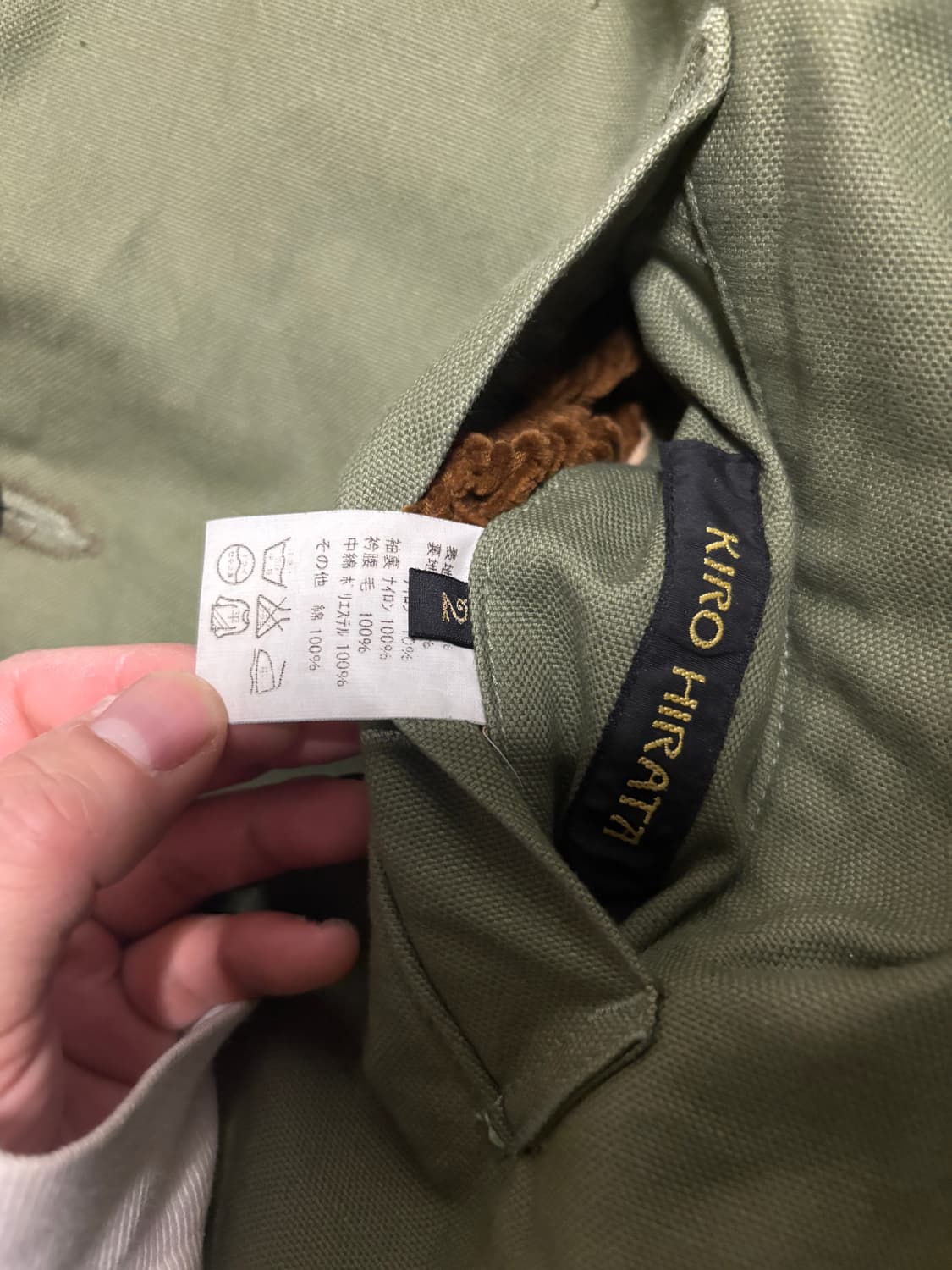 캐피탈 컨트리 숄칼라 자켓 상품이미지4