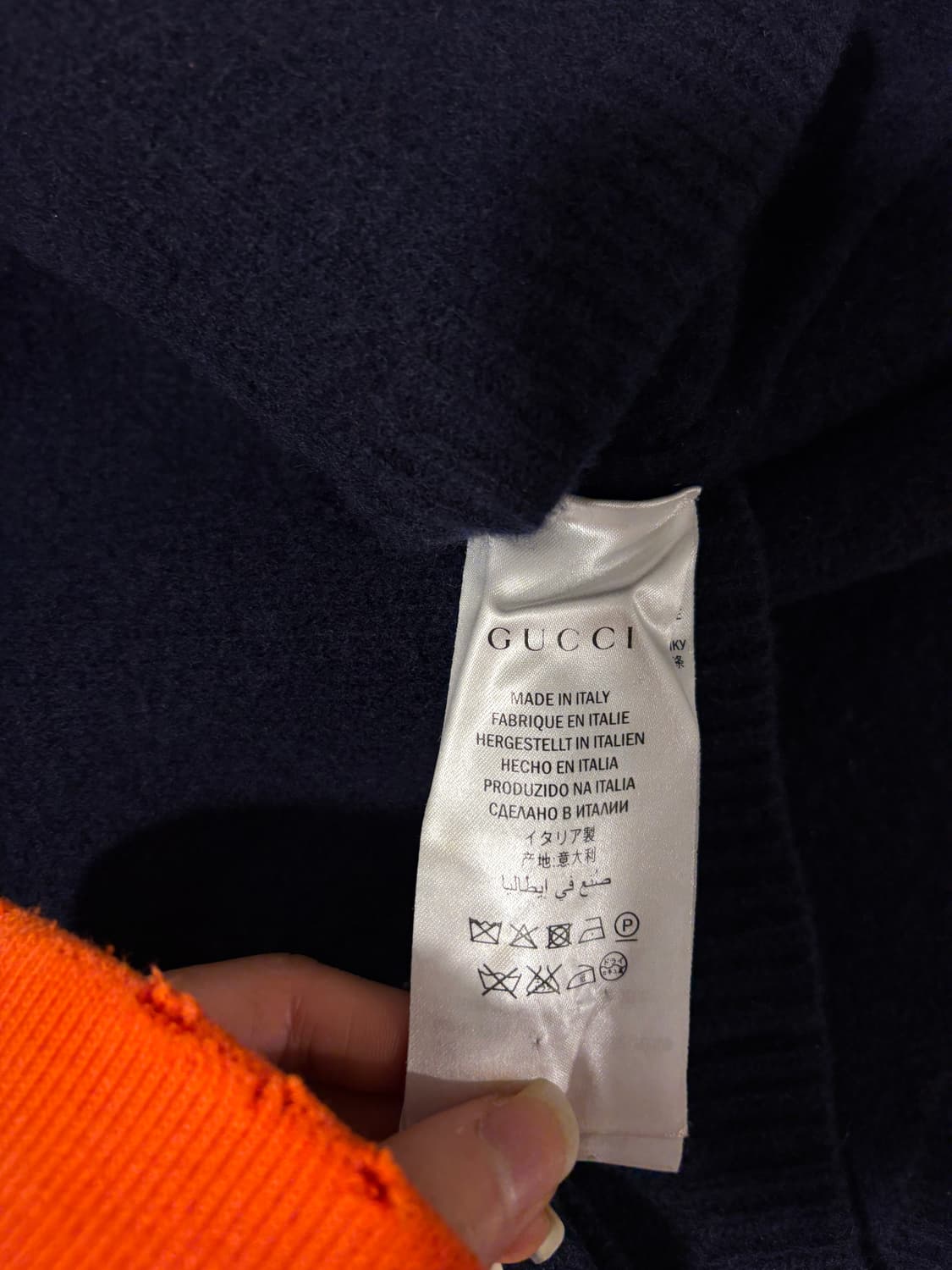 구찌 스네이크 스웨터 상품이미지10