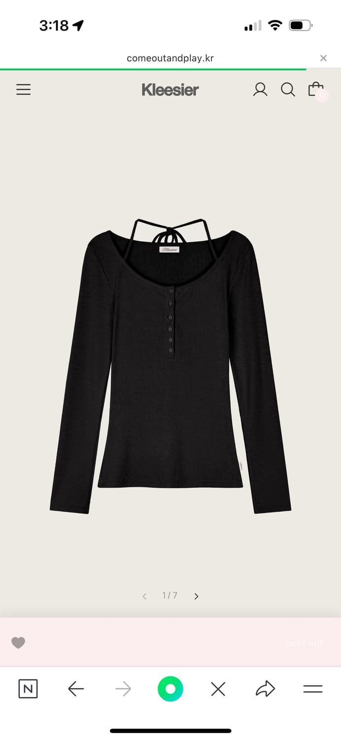 클리시어 벨라티 블랙 Bella T-shirt, Black 상품이미지1