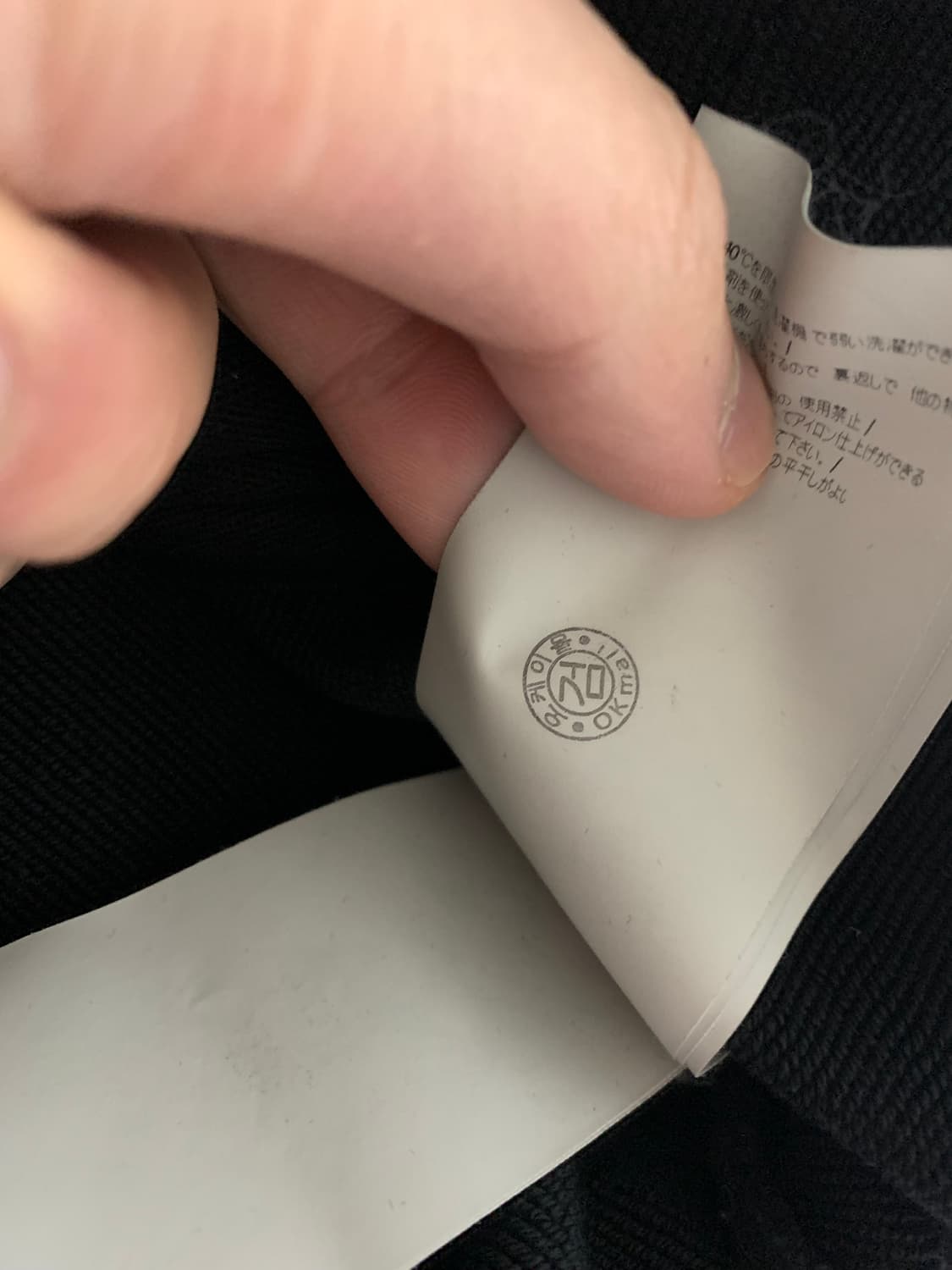 스톤아일랜드 후드집업 xl 상품이미지4