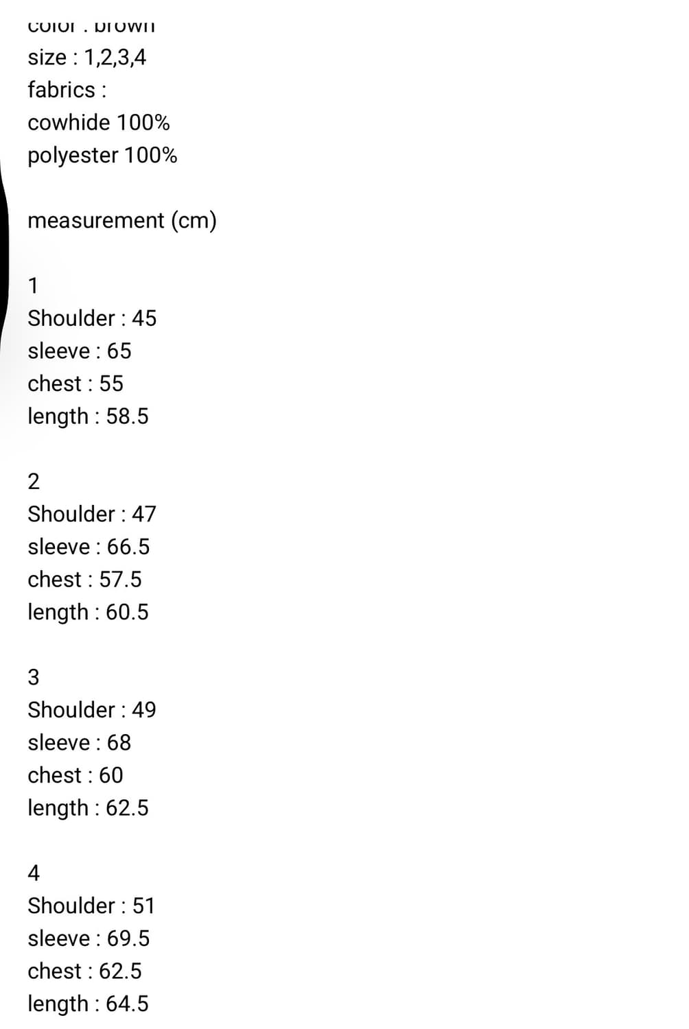 머듈 레더 014 가죽자켓 브라운 3사이즈 상품이미지2
