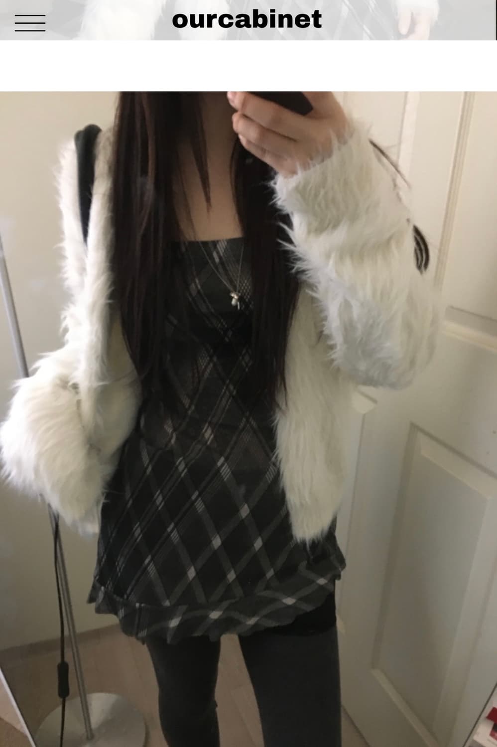 아워캐비넷 앙고라 퍼가디건 sense angora cardigan 상품이미지1