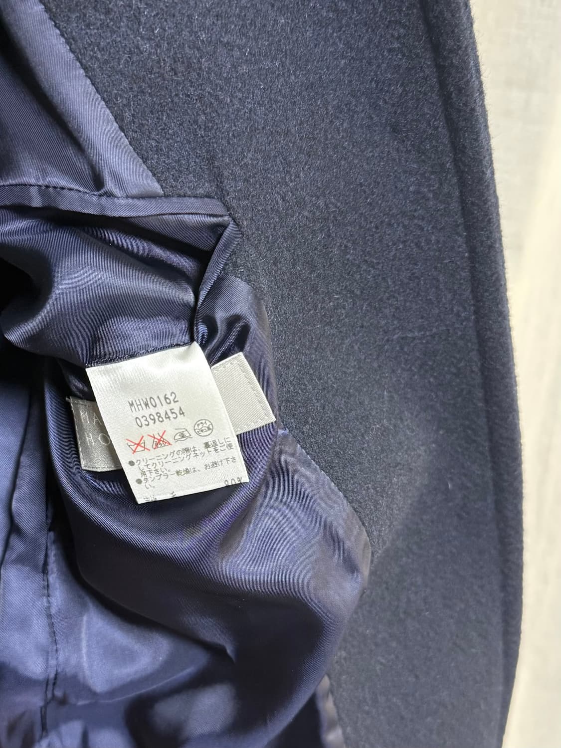 MARGARET HOWELL wool cashmere coat 상품이미지9