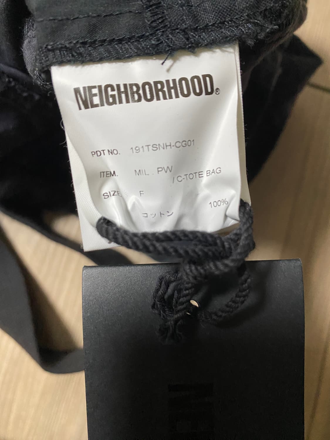 [OS] 네이버후드 패치워크 토트백 상품이미지5