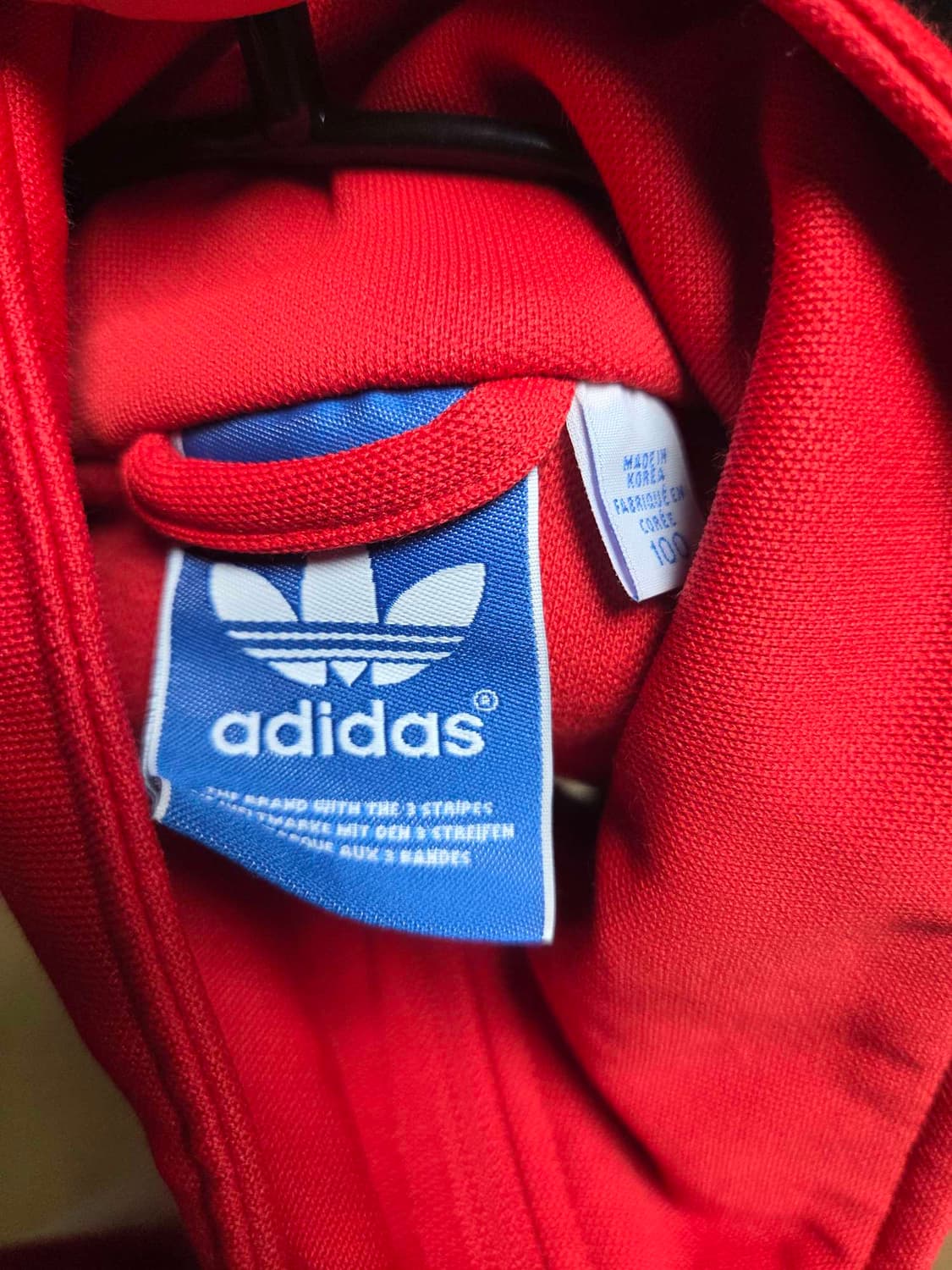 아디다스 빨강 져지 상품이미지2