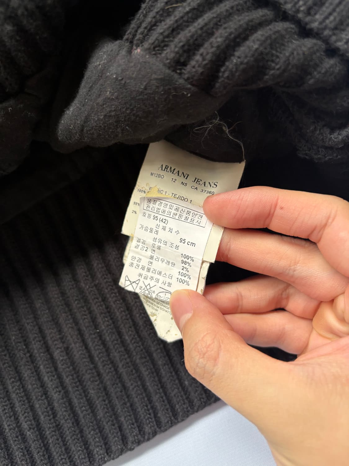 아르마니 진 빈티지 후드집업 상품이미지4