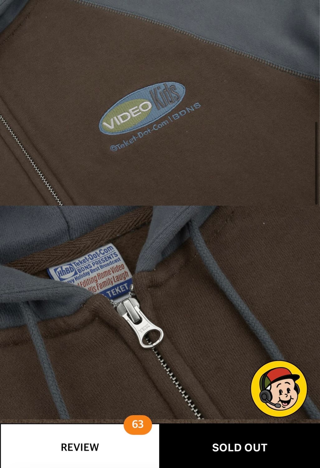 빠더너스&테켓 콜라보 후드집업 L팔아요! 상품이미지3