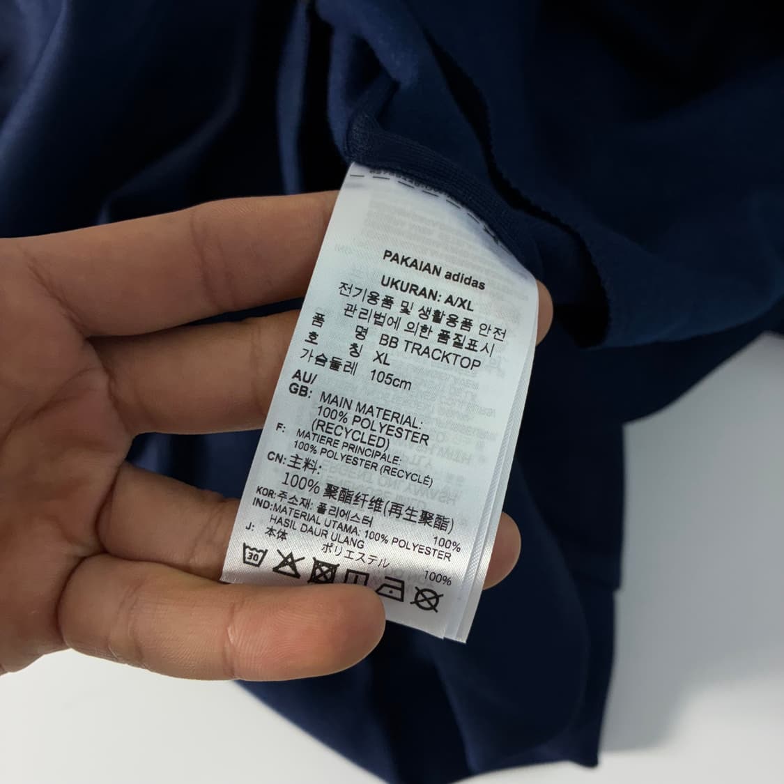 Adidas  아디다스 베켄바우어 트랙탑 져지 상품이미지7