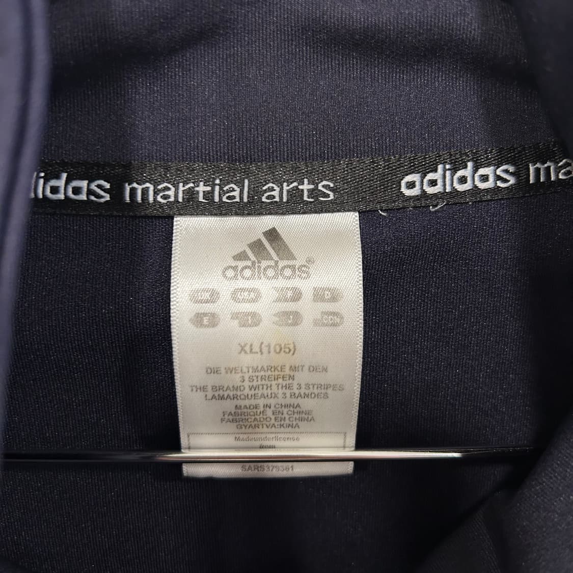 아디다스 이화여대 로고 래글런 트랙탑 져지 상품이미지3