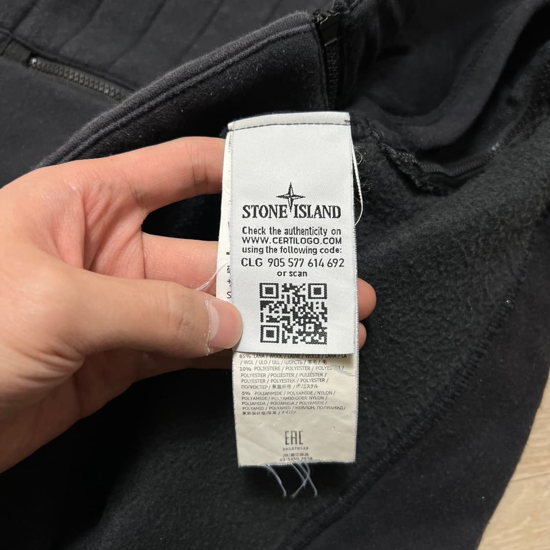 나이키 X 스톤아일랜드 콜라보 맨투맨 티셔츠 [다크네이비] L/100 상품이미지7