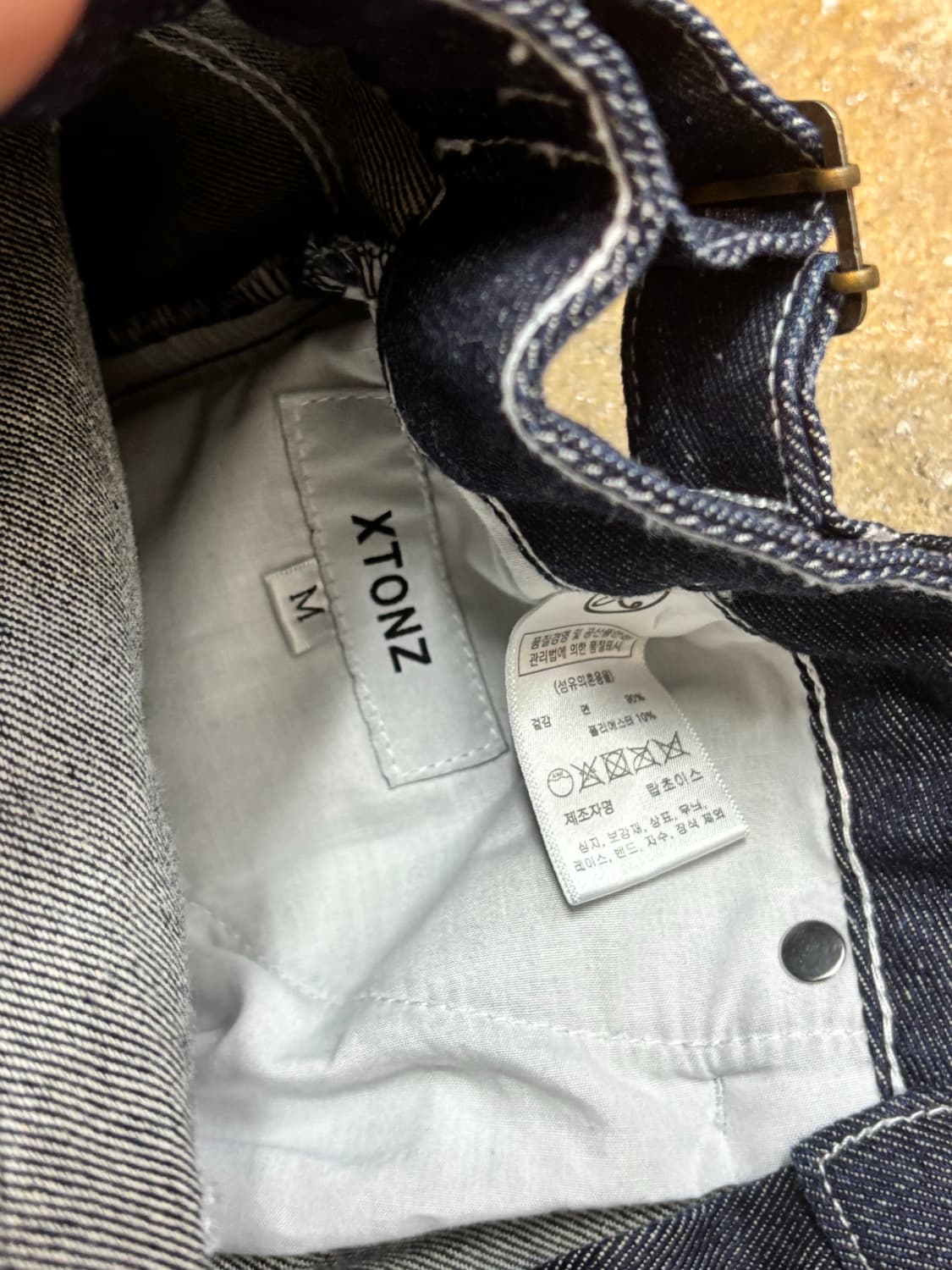 XTONZ 에일리언 데님 팬츠 인디고 상품이미지9