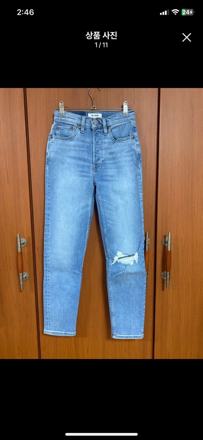 [RE/DONE] 리던 90S 하이라이즈 앵클 크롭진  상품이미지1