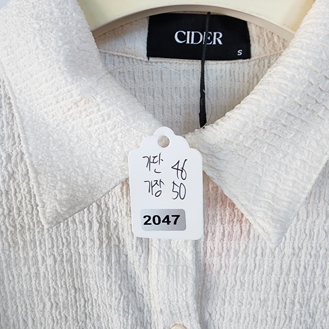 CIDER 크롭 블라우스 아이보리 상품이미지10
