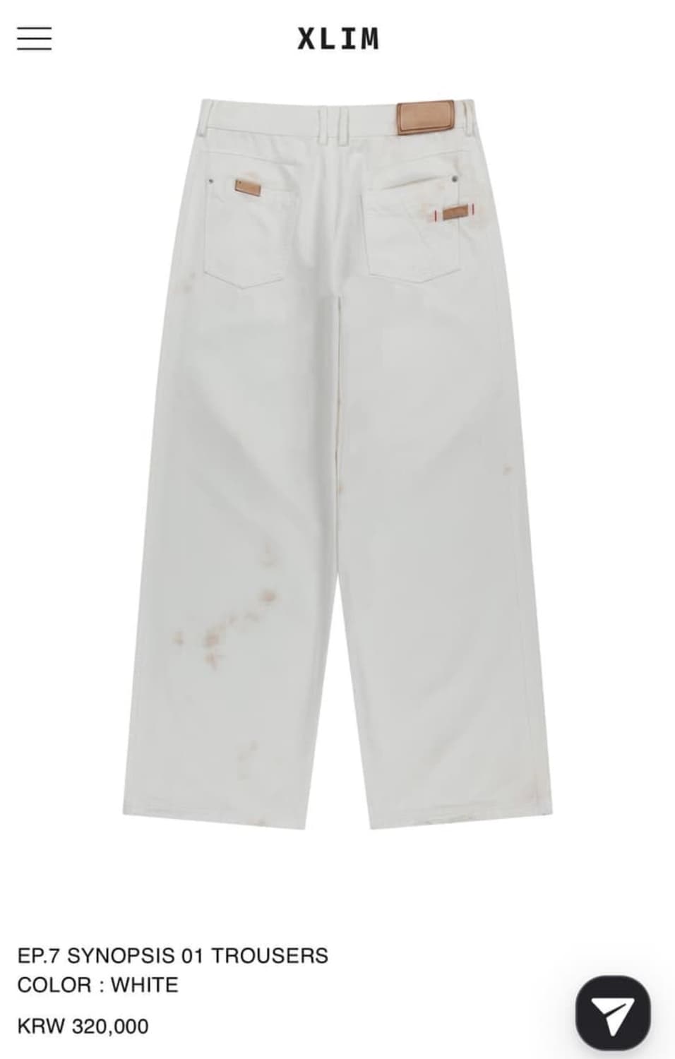 XLIM EP.7 SYNOPSIS 01 TROUSERS 상품이미지2