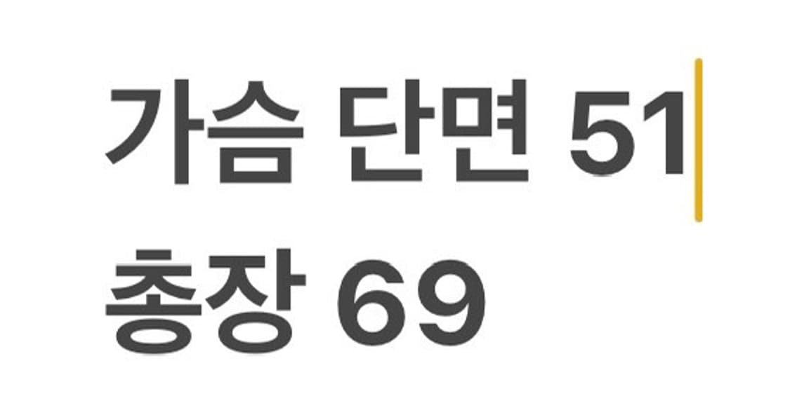 [정품/L] 나이키 블랙 런닝 바람막이 자켓 b10 상품이미지8