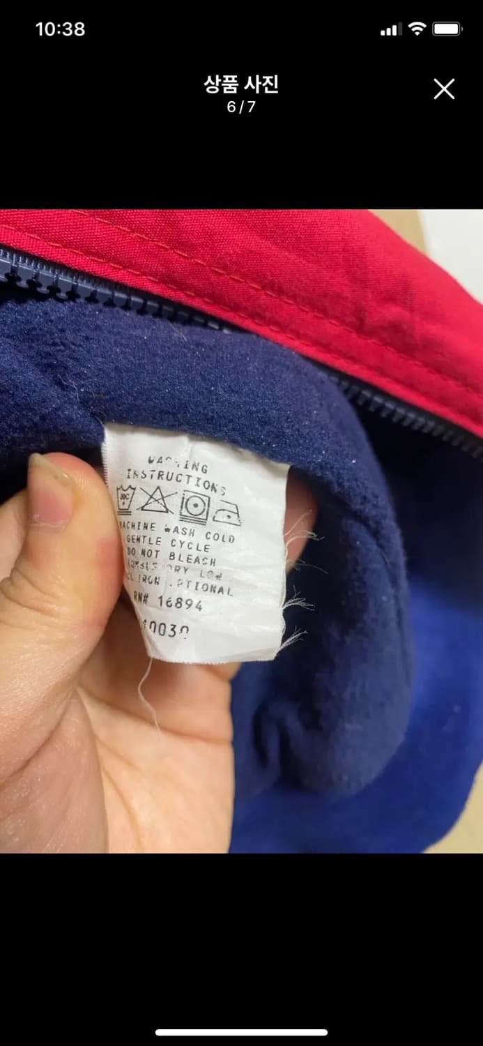 [SPORTSMASTER] USA 스포츠마스터 웜업자켓 XL사이즈 상품이미지6