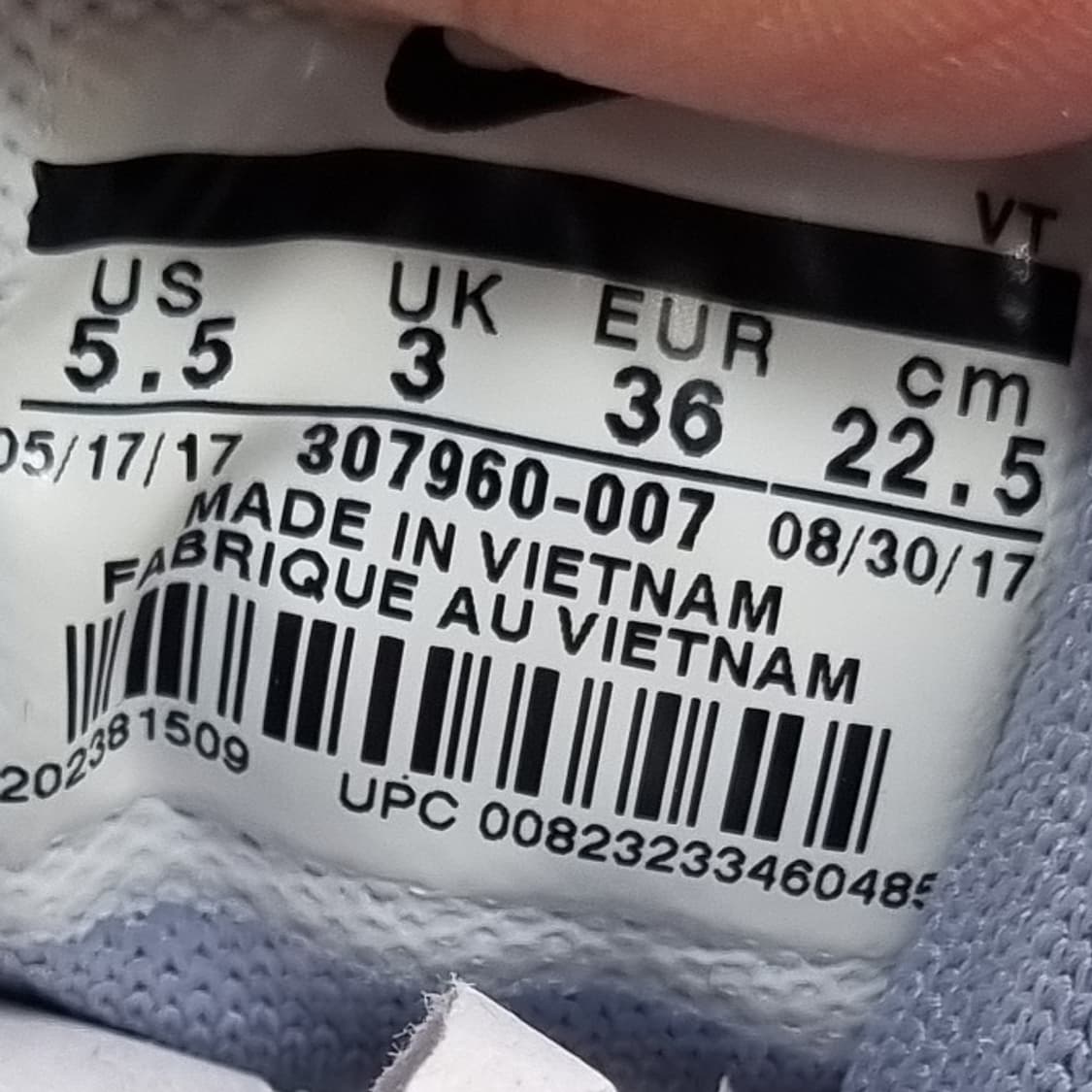 나이키 에어맥스95 운동화225 상품이미지6