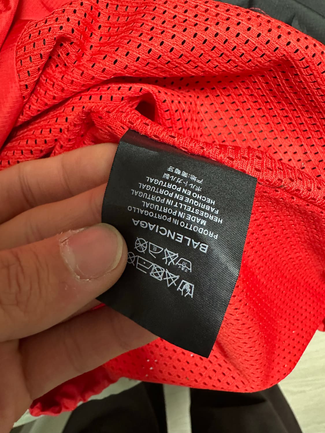 발렌시아가 컬러블록 바람막이 L 상품이미지3