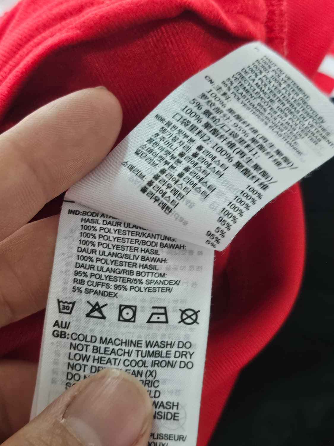 아디다스 오리지날 파이어버드 3색 져지 L 상품이미지6