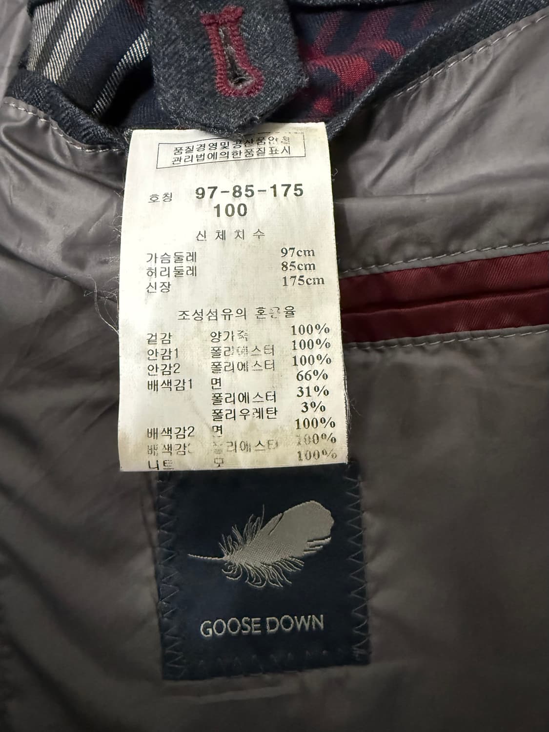 킨록앤더슨 양가죽 패딩 상품이미지4