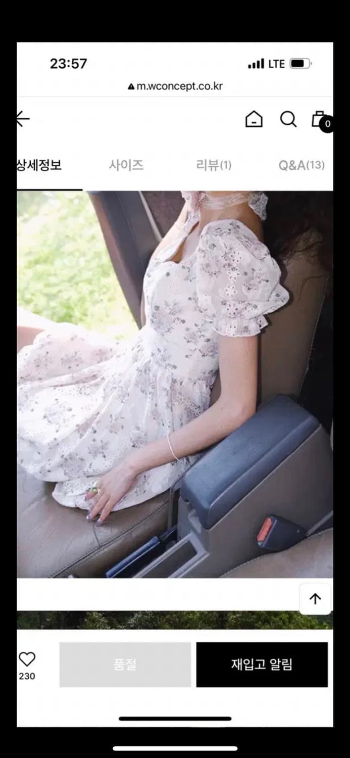 S사이즈) 신스덴 로즈 펀칭 미니원피스 슈화원피스 여름플로럴원피스 상품이미지5