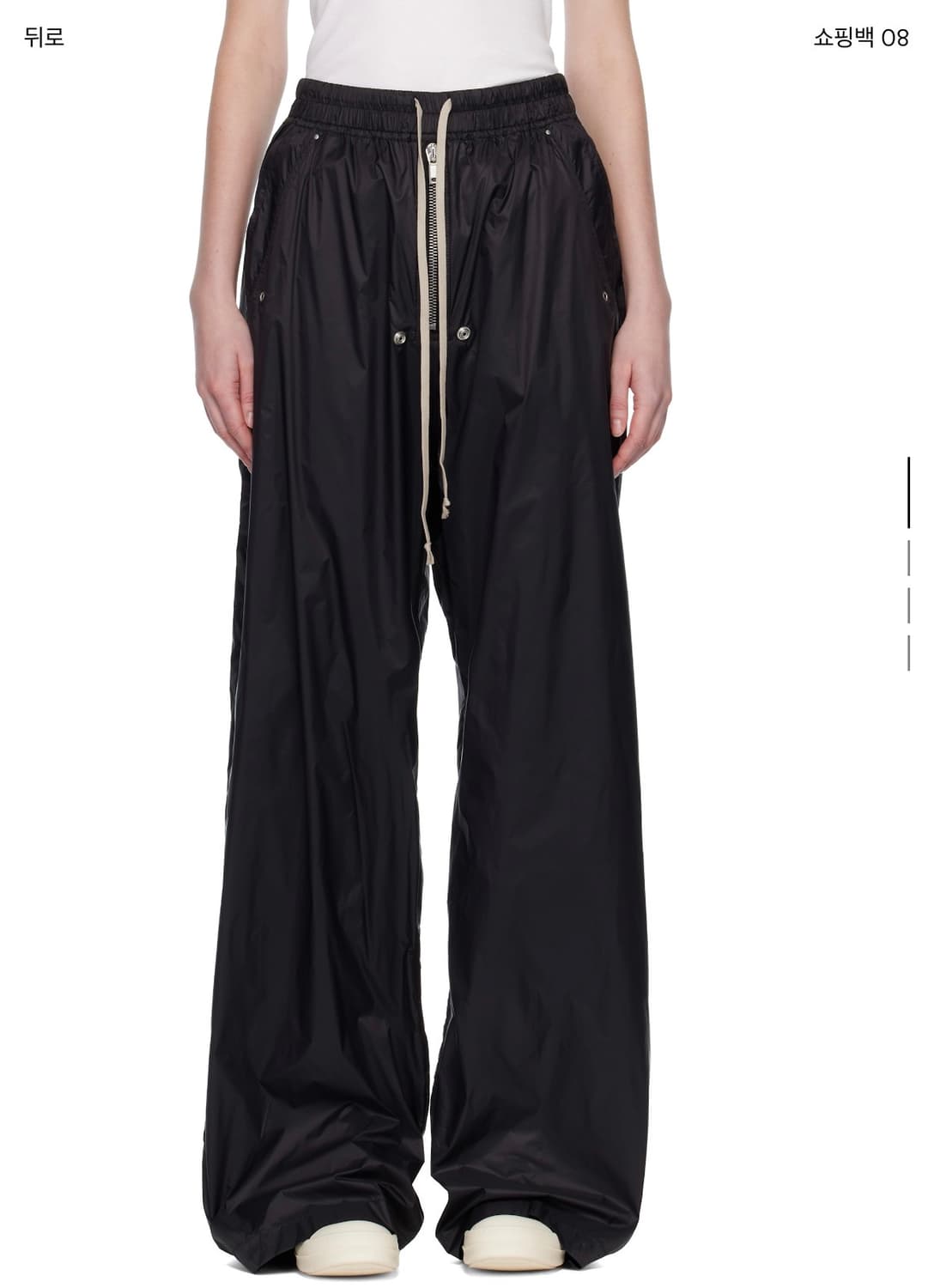 (새상품)립스탑 게스벨라팬츠 상품이미지6