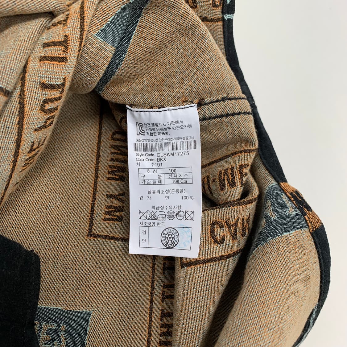 커스텀멜로우 셔츠 자켓 (100) 상품이미지4