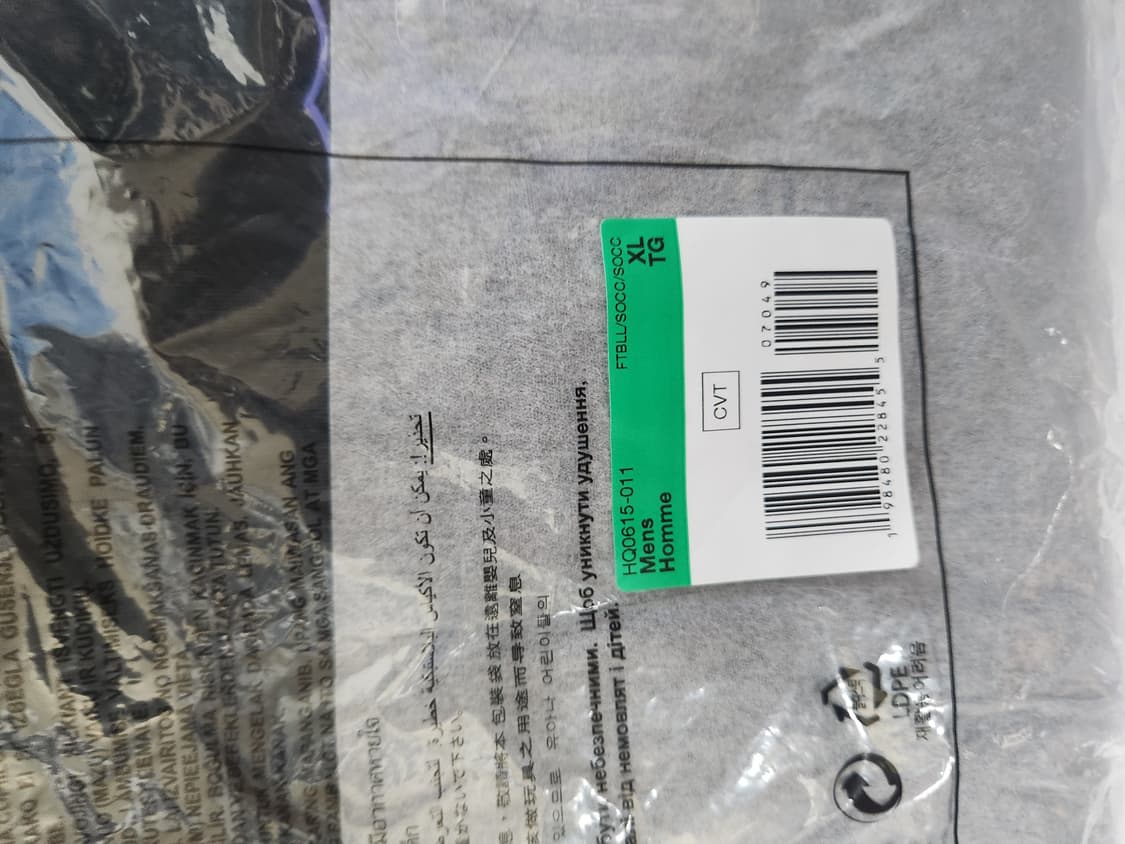 [해외XL] 25-26 바르셀로나 코비브라이언트 드릴탑 상품이미지2