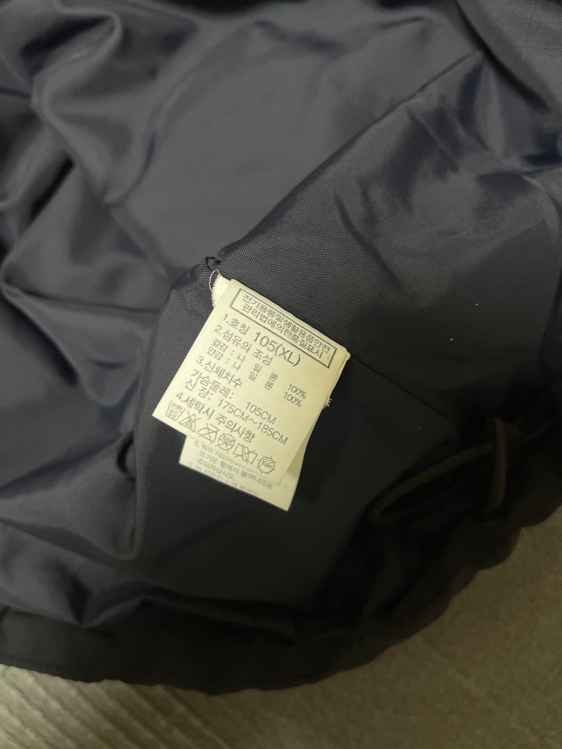 노스페이스 바람막이 xl 105 상품이미지5