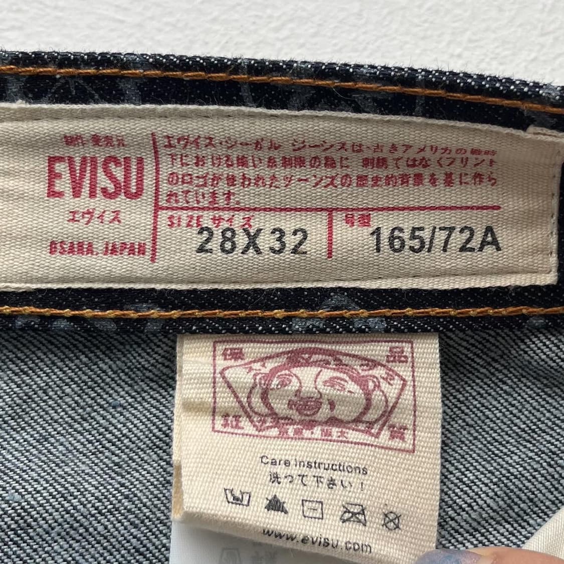 에비수 제팬 다이콕 모노그램 데님 팬츠 상품이미지10