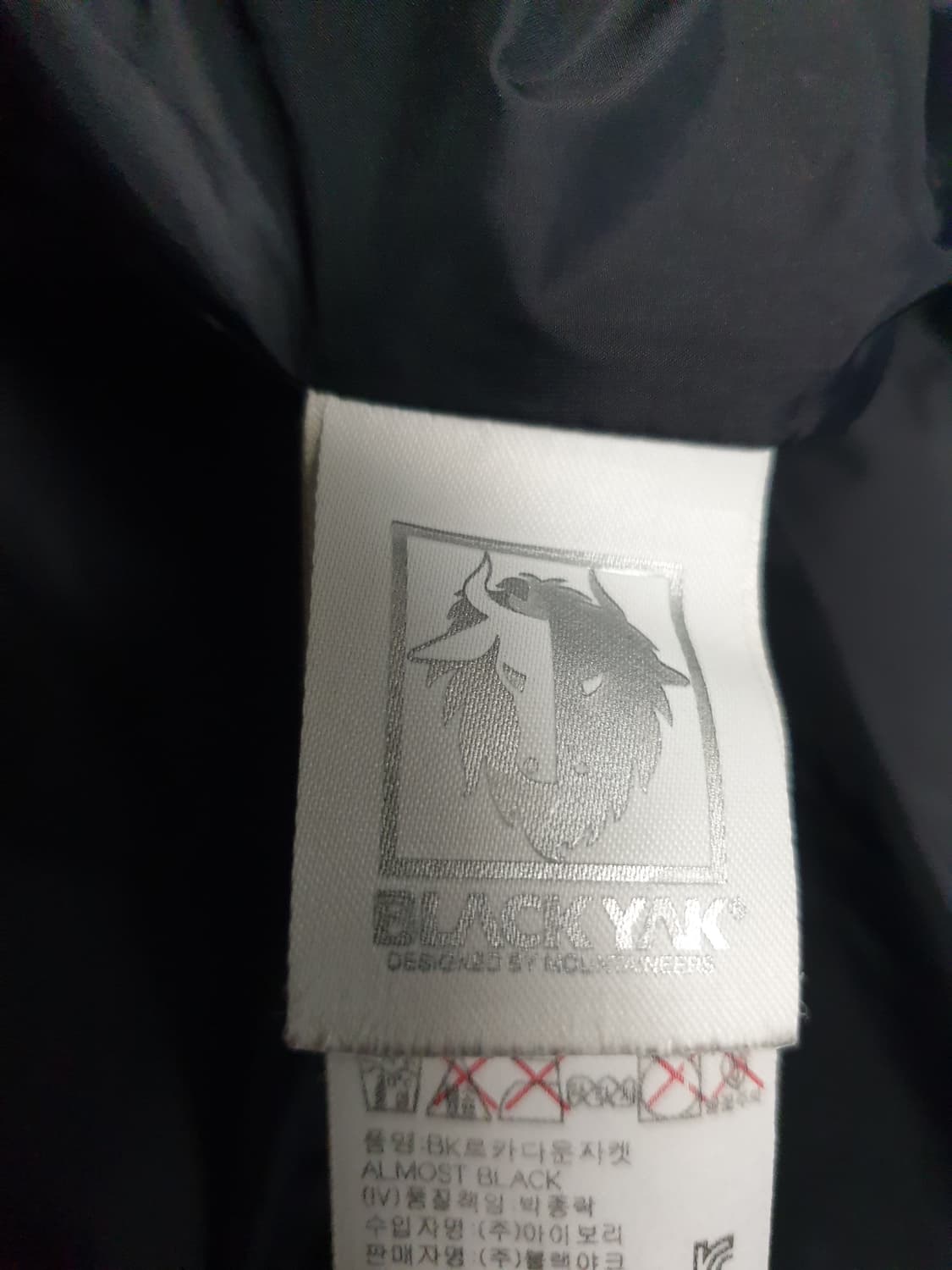 블랙야크 키즈 RDS 덕다운 혜비 롱코트 (145) 상품이미지6