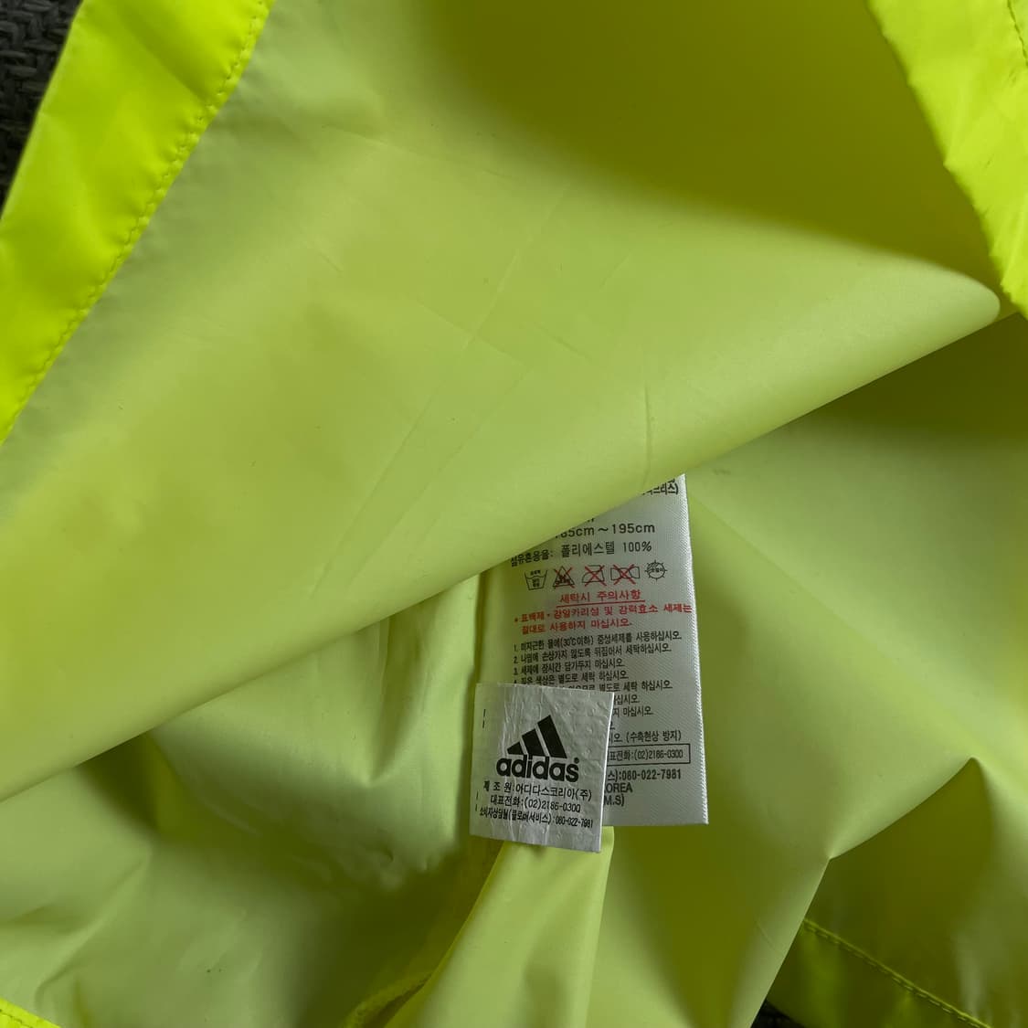 아디다스 2001 FIFA 한일 컨페더레이션스컵 형광 베스트o 4420 상품이미지7