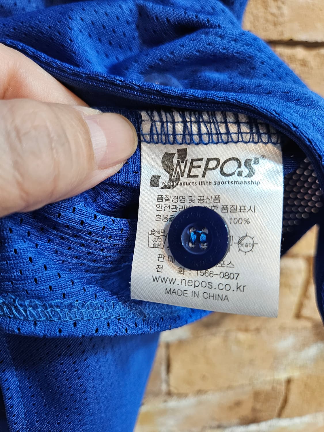 삼성 라이온즈의 레전드 오승환 선수  유니폼 상품이미지4